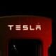 Does Tesla Have an Emergency Battery